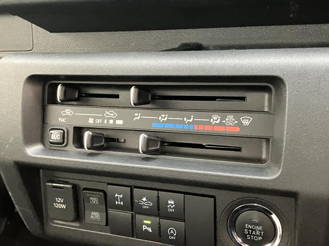 ハイゼットトラックＥＸＴ　４ＷＤ　デフロック　フルセグナビ　ドラレコ　ＬＥＤ衝突被害軽減ブレーキ　コーナーセンサー　フルセグナビ　ＤＶＤ再生　Ｂｌｕｅｔｏｏｔｈ　ＵＳＢ　ドラレコ　ＥＴＣ　ＬＥＤ　オートライト　スマートキー　４枚リーフスプリング　荷台作業灯　４ＷＤ　デフロック（滋賀県）の中古車