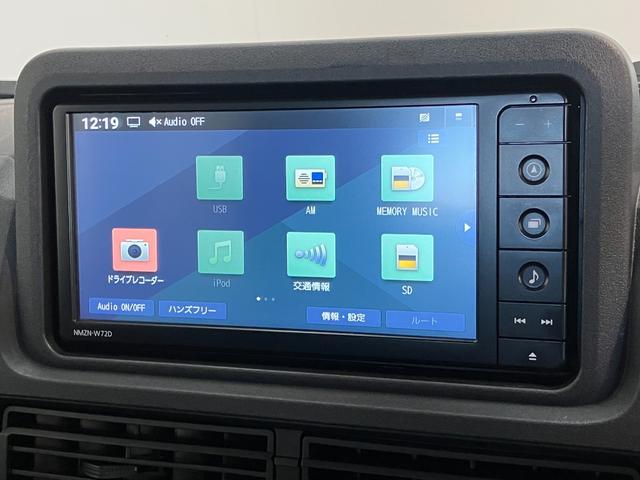ハイゼットトラックＥＸＴ　４ＷＤ　デフロック　フルセグナビ　ドラレコ　ＬＥＤ衝突被害軽減ブレーキ　コーナーセンサー　フルセグナビ　ＤＶＤ再生　Ｂｌｕｅｔｏｏｔｈ　ＵＳＢ　ドラレコ　ＥＴＣ　ＬＥＤ　オートライト　スマートキー　４枚リーフスプリング　荷台作業灯　４ＷＤ　デフロック（滋賀県）の中古車