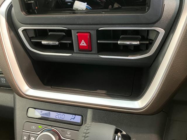 ムーヴRS ターボ レーダークルコン 両側パワスラ 届出済未使用車衝突被害軽減ブレーキ コーナーセンサー バックカメラ(ナビ装着時用) 両側電動スライドドア LEDヘッドライト オートライト オートエアコン 電動パーキングブレーキ クルーズコントロール エコアイドル(滋賀県)の中古車