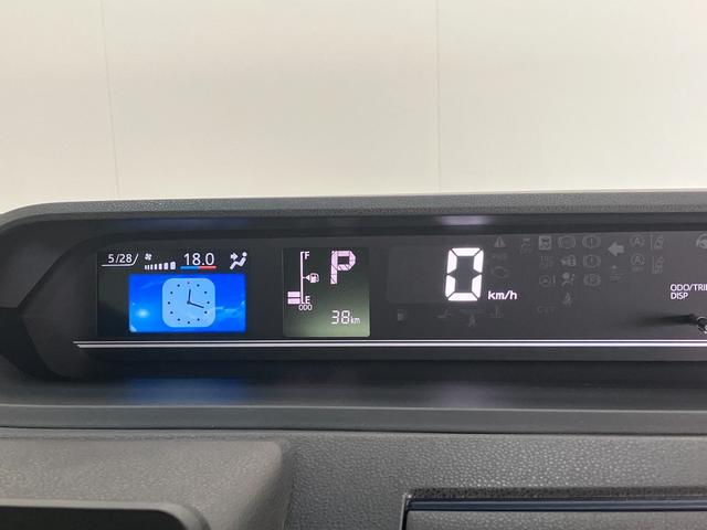 タントXリミテッド 両側電動スライドドア 届出済未使用車衝突被害軽減ブレーキ コーナーセンサー バックカメラ(ナビ装着時用) 両側電動スライドドア 前席シートヒーター 電動パーキングブレーキ LED オートライト オートエアコン スマートキー エコアイドル(滋賀県)の中古車