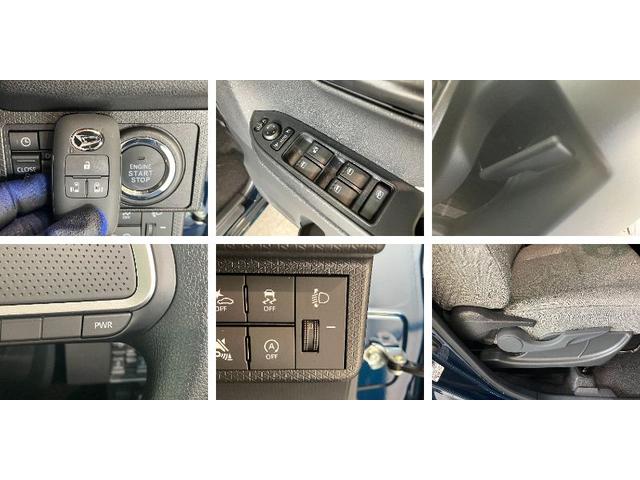 タントXリミテッド 両側電動スライドドア 届出済未使用車衝突被害軽減ブレーキ コーナーセンサー バックカメラ(ナビ装着時用) 両側電動スライドドア 前席シートヒーター 電動パーキングブレーキ LED オートライト オートエアコン スマートキー エコアイドル(滋賀県)の中古車