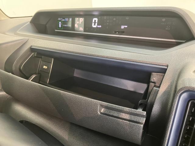 タントXリミテッド 両側電動スライドドア 届出済未使用車衝突被害軽減ブレーキ コーナーセンサー バックカメラ(ナビ装着時用) 両側電動スライドドア 前席シートヒーター 電動パーキングブレーキ LED オートライト オートエアコン スマートキー エコアイドル(滋賀県)の中古車