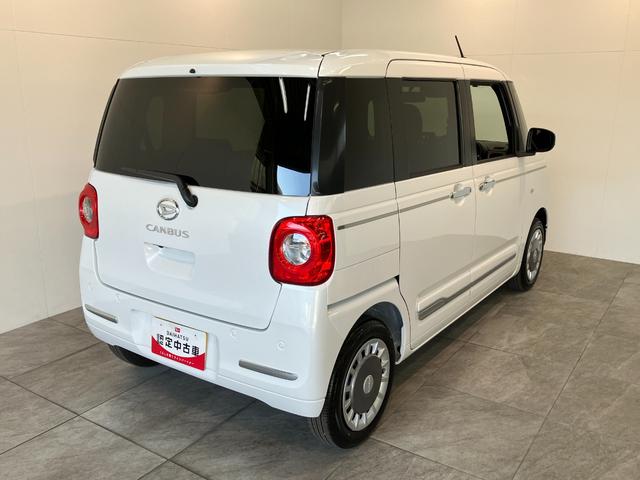 ムーヴキャンバスセオリーＧ　９型ディスプレイオーディオ　届出済未使用車衝突被害軽減ブレーキ　コーナーセンサー　９型ディスプレイオーディオ　フルセグ　Ｂｌｕｅｔｏｏｔｈ　ＵＳＢ　バックカメラ　両側電動スライドドア　前席シートヒーター　ＬＥＤ　ワイヤレス充電器　エコアイドル（滋賀県）の中古車