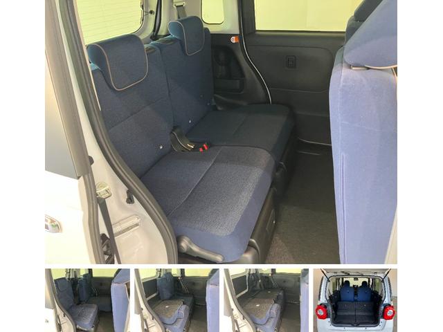 ムーヴキャンバスセオリーＧ　９型ディスプレイオーディオ　届出済未使用車衝突被害軽減ブレーキ　コーナーセンサー　９型ディスプレイオーディオ　フルセグ　Ｂｌｕｅｔｏｏｔｈ　ＵＳＢ　バックカメラ　両側電動スライドドア　前席シートヒーター　ＬＥＤ　ワイヤレス充電器　エコアイドル（滋賀県）の中古車