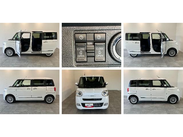 ムーヴキャンバスセオリーＧ　９型ディスプレイオーディオ　届出済未使用車衝突被害軽減ブレーキ　コーナーセンサー　９型ディスプレイオーディオ　フルセグ　Ｂｌｕｅｔｏｏｔｈ　ＵＳＢ　バックカメラ　両側電動スライドドア　前席シートヒーター　ＬＥＤ　ワイヤレス充電器　エコアイドル（滋賀県）の中古車