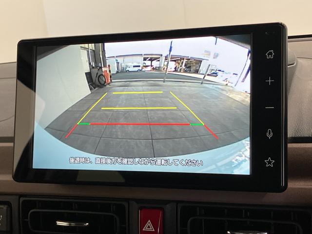 ムーヴキャンバスセオリーＧ　９型ディスプレイオーディオ　届出済未使用車衝突被害軽減ブレーキ　コーナーセンサー　９型ディスプレイオーディオ　フルセグ　Ｂｌｕｅｔｏｏｔｈ　ＵＳＢ　バックカメラ　両側電動スライドドア　前席シートヒーター　ＬＥＤ　ワイヤレス充電器　エコアイドル（滋賀県）の中古車