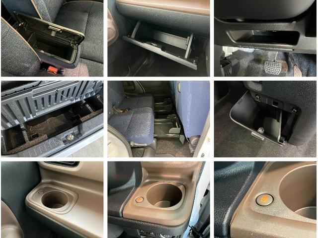 ムーヴキャンバスセオリーＧ　９型ディスプレイオーディオ　届出済未使用車衝突被害軽減ブレーキ　コーナーセンサー　９型ディスプレイオーディオ　フルセグ　Ｂｌｕｅｔｏｏｔｈ　ＵＳＢ　バックカメラ　両側電動スライドドア　前席シートヒーター　ＬＥＤ　ワイヤレス充電器　エコアイドル（滋賀県）の中古車