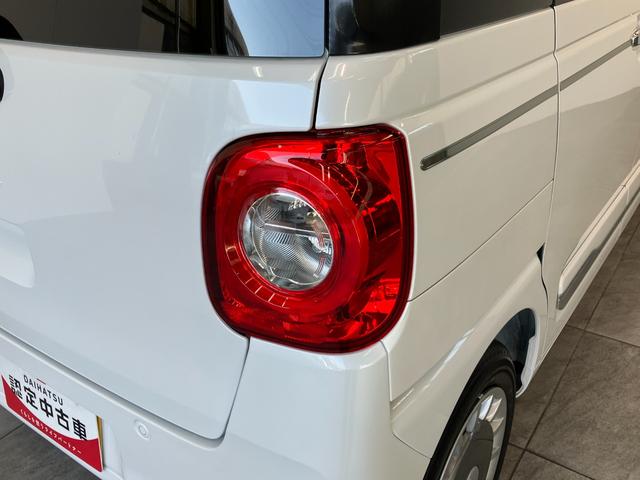 ムーヴキャンバスセオリーＧ　９型ディスプレイオーディオ　届出済未使用車衝突被害軽減ブレーキ　コーナーセンサー　９型ディスプレイオーディオ　フルセグ　Ｂｌｕｅｔｏｏｔｈ　ＵＳＢ　バックカメラ　両側電動スライドドア　前席シートヒーター　ＬＥＤ　ワイヤレス充電器　エコアイドル（滋賀県）の中古車