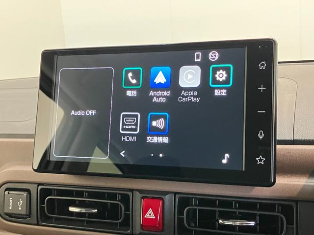ムーヴキャンバスセオリーＧ　９型ディスプレイオーディオ　届出済未使用車衝突被害軽減ブレーキ　コーナーセンサー　９型ディスプレイオーディオ　フルセグ　Ｂｌｕｅｔｏｏｔｈ　ＵＳＢ　バックカメラ　両側電動スライドドア　前席シートヒーター　ＬＥＤ　ワイヤレス充電器　エコアイドル（滋賀県）の中古車