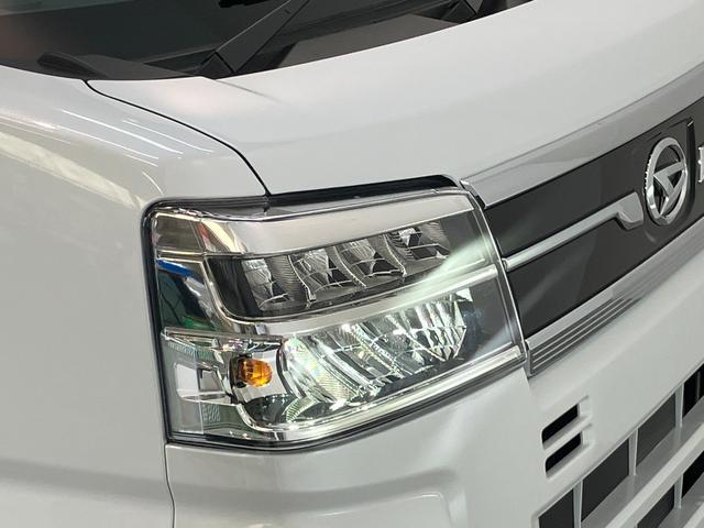 アトレーＲＳ　４ＷＤ　ターボ　ディスプレイオーディオ　届出済未使用車衝突被害軽減ブレーキ　コーナーセンサー　９型ディスプレイオーディオ　フルセグ　Ｂｌｕｅｔｏｏｔｈ　ＵＳＢ　バックカメラ　クルーズコントロール　両側電動スライドドア　ＬＥＤ　オートライト　オートエアコン（滋賀県）の中古車