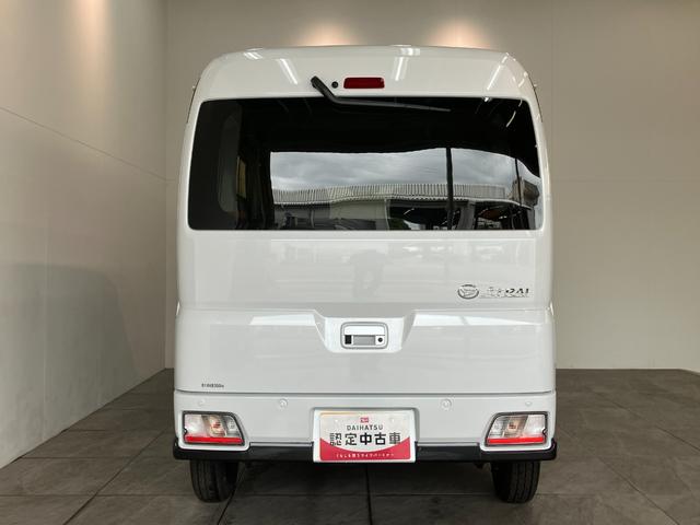 アトレーＲＳ　４ＷＤ　ターボ　ディスプレイオーディオ　届出済未使用車衝突被害軽減ブレーキ　コーナーセンサー　９型ディスプレイオーディオ　フルセグ　Ｂｌｕｅｔｏｏｔｈ　ＵＳＢ　バックカメラ　クルーズコントロール　両側電動スライドドア　ＬＥＤ　オートライト　オートエアコン（滋賀県）の中古車