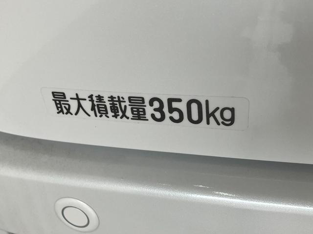 アトレーＲＳ　４ＷＤ　ターボ　ディスプレイオーディオ　届出済未使用車衝突被害軽減ブレーキ　コーナーセンサー　９型ディスプレイオーディオ　フルセグ　Ｂｌｕｅｔｏｏｔｈ　ＵＳＢ　バックカメラ　クルーズコントロール　両側電動スライドドア　ＬＥＤ　オートライト　オートエアコン（滋賀県）の中古車