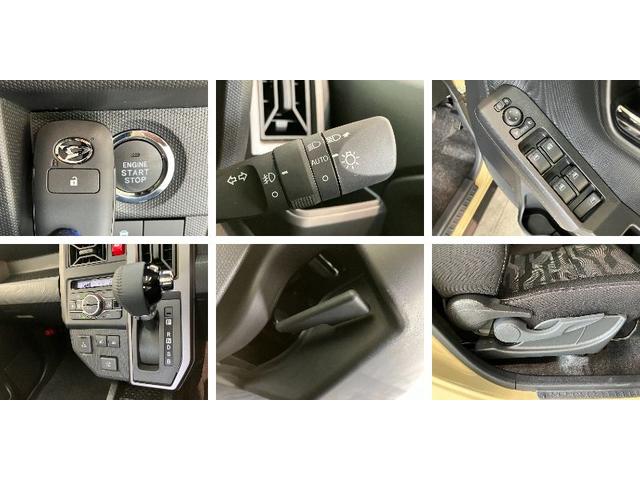 タフトG ダーククロムベンチャー コーナーセンサー 届出済未使用車衝突被害軽減ブレーキ コーナーセンサー バックカメラ(ナビ装着時用) 前席シートヒーター 電動パーキング LED オートライト オートエアコン レーダークルーズコントロール スマートキー エコアイドル(滋賀県)の中古車