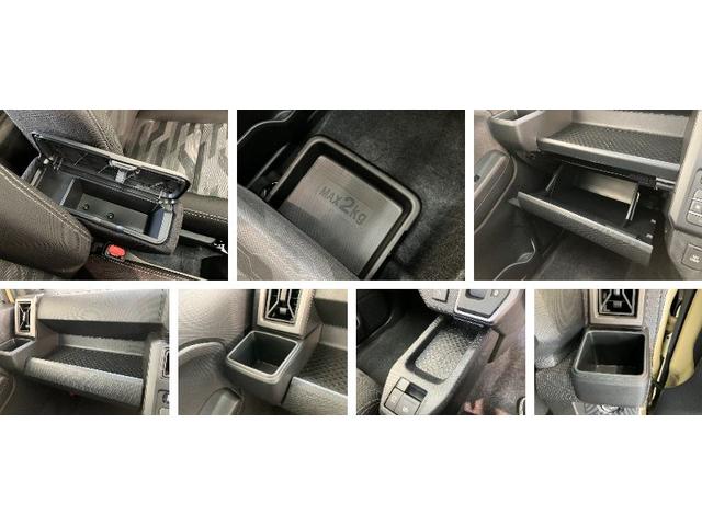 タフトG ダーククロムベンチャー コーナーセンサー 届出済未使用車衝突被害軽減ブレーキ コーナーセンサー バックカメラ(ナビ装着時用) 前席シートヒーター 電動パーキング LED オートライト オートエアコン レーダークルーズコントロール スマートキー エコアイドル(滋賀県)の中古車