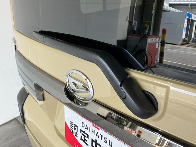 タフトG ダーククロムベンチャー コーナーセンサー 届出済未使用車衝突被害軽減ブレーキ コーナーセンサー バックカメラ(ナビ装着時用) 前席シートヒーター 電動パーキング LED オートライト オートエアコン レーダークルーズコントロール スマートキー エコアイドル(滋賀県)の中古車