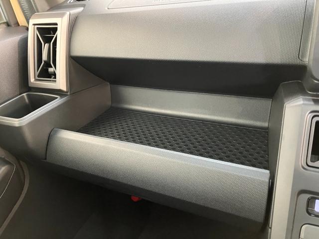 タフトG ダーククロムベンチャー コーナーセンサー 届出済未使用車衝突被害軽減ブレーキ コーナーセンサー バックカメラ(ナビ装着時用) 前席シートヒーター 電動パーキング LED オートライト オートエアコン レーダークルーズコントロール スマートキー エコアイドル(滋賀県)の中古車