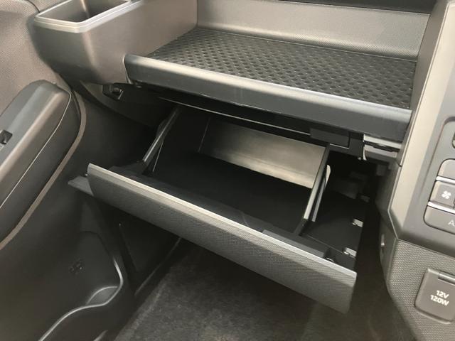 タフトG ダーククロムベンチャー コーナーセンサー 届出済未使用車衝突被害軽減ブレーキ コーナーセンサー バックカメラ(ナビ装着時用) 前席シートヒーター 電動パーキング LED オートライト オートエアコン レーダークルーズコントロール スマートキー エコアイドル(滋賀県)の中古車