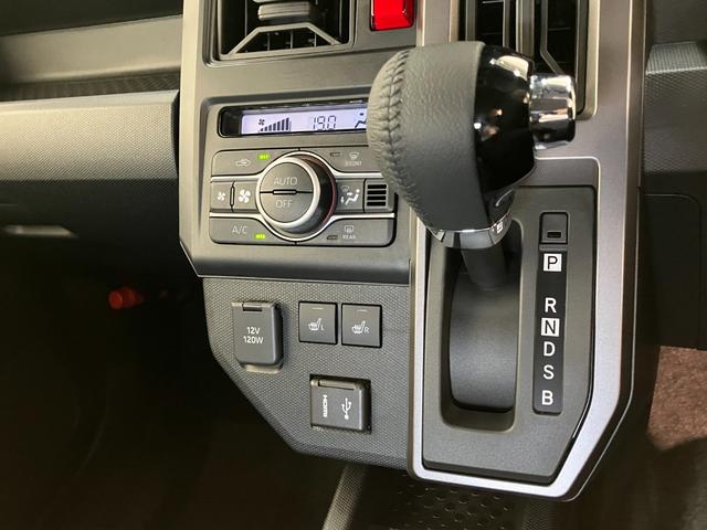 タフトＧターボ　ダーククロムベンチャー　９型Ｄ．Ａ　届出済未使用車衝突被害軽減ブレーキ　コーナーセンサー　ディスプレイオーディオ　フルセグ　Ｂｌｕｅｔｏｏｔｈ　ＵＳＢ　バックカメラ　前席シートヒーター　電動パーキング　ＬＥＤ　オートライト　クルコン　オートエアコン（滋賀県）の中古車