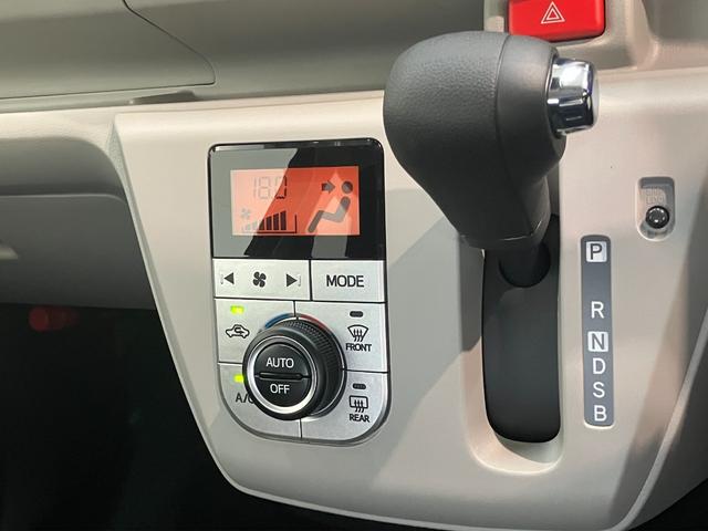 ミライースG SA3 スマートキー シートヒーター 届出済未使用車衝突被害軽減ブレーキ スマアシ3 コーナーセンサー バックカメラ(ナビ装着時用) 電動格納式ミラー マニュアルレベリング スマートキー LEDヘッドライト オートライト シートヒーター エコアイドル(滋賀県)の中古車