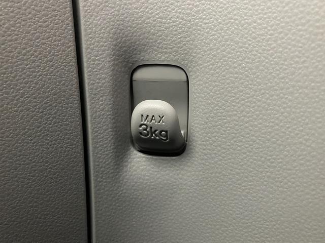 ミライースG SA3 スマートキー シートヒーター 届出済未使用車衝突被害軽減ブレーキ スマアシ3 コーナーセンサー バックカメラ(ナビ装着時用) 電動格納式ミラー マニュアルレベリング スマートキー LEDヘッドライト オートライト シートヒーター エコアイドル(滋賀県)の中古車