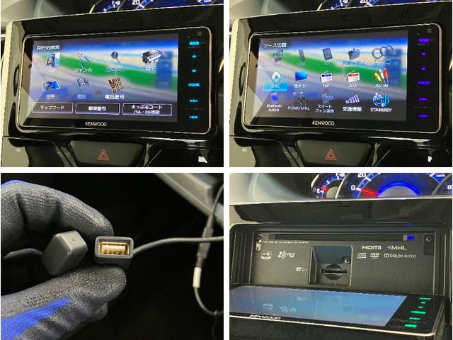 タントカスタムX フルセグナビ バックカメラ 左側電動スライドドアフルセグナビ Bluetooth DVD再生 USB バックカメラ ETC 左側電動スライドドア LED オートライト オートエアコン 電格ミラー スマートキー エコアイドル タイヤ4本新品交換済み(滋賀県)の中古車