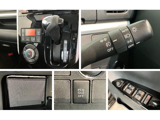 タントカスタムX フルセグナビ バックカメラ 左側電動スライドドアフルセグナビ Bluetooth DVD再生 USB バックカメラ ETC 左側電動スライドドア LED オートライト オートエアコン 電格ミラー スマートキー エコアイドル タイヤ4本新品交換済み(滋賀県)の中古車