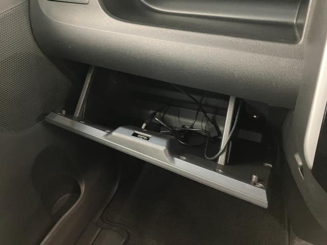 タントカスタムX フルセグナビ バックカメラ 左側電動スライドドアフルセグナビ Bluetooth DVD再生 USB バックカメラ ETC 左側電動スライドドア LED オートライト オートエアコン 電格ミラー スマートキー エコアイドル タイヤ4本新品交換済み(滋賀県)の中古車