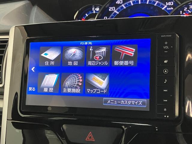 タントカスタムX SA フルセグナビ バックカメラ 左側パワスラ衝突被害軽減ブレーキ フルセグナビ Bluetooth DVD再生 USB バックカメラ ETC 左側電動スライドドア LED オートライト 電動格納式ミラー スマートキー エコアイドル(滋賀県)の中古車