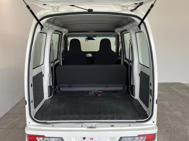 ハイゼットカーゴスペシャルSA3 4WD AT車 フルセグナビ バックカメラ衝突被害軽減ブレーキ スマアシ フルセグナビ DVD再生 Bluetooth USB バックカメラ ドラレコ オートライト マニュアルレベリング 両側スライドドア エコアイドル パートタイム4WD(滋賀県)の中古車