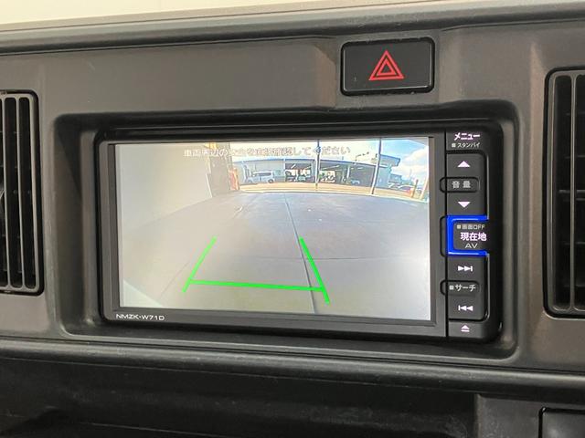 ハイゼットカーゴスペシャルSA3 4WD AT車 フルセグナビ バックカメラ衝突被害軽減ブレーキ スマアシ フルセグナビ DVD再生 Bluetooth USB バックカメラ ドラレコ オートライト マニュアルレベリング 両側スライドドア エコアイドル パートタイム4WD(滋賀県)の中古車