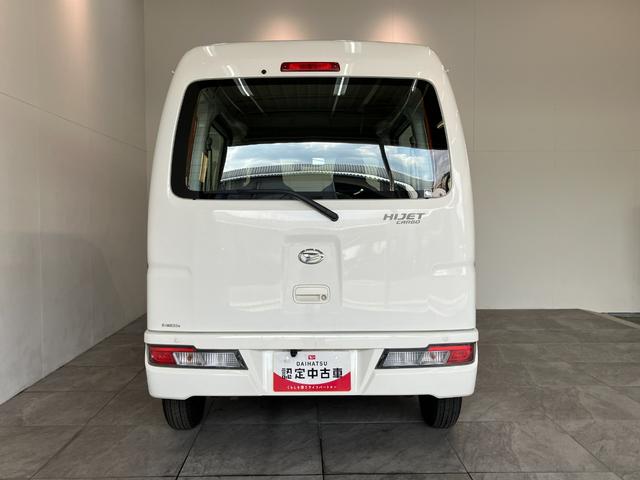 ハイゼットカーゴスペシャルSA3 4WD AT車 フルセグナビ バックカメラ衝突被害軽減ブレーキ スマアシ フルセグナビ DVD再生 Bluetooth USB バックカメラ ドラレコ オートライト マニュアルレベリング 両側スライドドア エコアイドル パートタイム4WD(滋賀県)の中古車