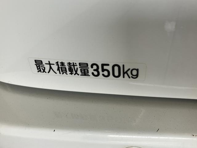 ハイゼットカーゴスペシャルSA3 4WD AT車 フルセグナビ バックカメラ衝突被害軽減ブレーキ スマアシ フルセグナビ DVD再生 Bluetooth USB バックカメラ ドラレコ オートライト マニュアルレベリング 両側スライドドア エコアイドル パートタイム4WD(滋賀県)の中古車