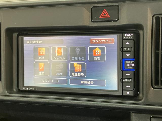 ハイゼットカーゴスペシャルSA3 4WD AT車 フルセグナビ バックカメラ衝突被害軽減ブレーキ スマアシ フルセグナビ DVD再生 Bluetooth USB バックカメラ ドラレコ オートライト マニュアルレベリング 両側スライドドア エコアイドル パートタイム4WD(滋賀県)の中古車