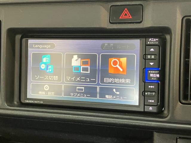 ハイゼットカーゴスペシャルSA3 4WD AT車 フルセグナビ バックカメラ衝突被害軽減ブレーキ スマアシ フルセグナビ DVD再生 Bluetooth USB バックカメラ ドラレコ オートライト マニュアルレベリング 両側スライドドア エコアイドル パートタイム4WD(滋賀県)の中古車