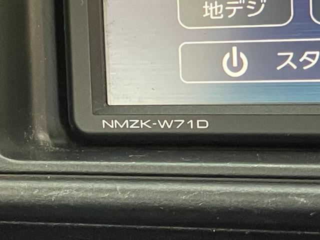 ハイゼットカーゴスペシャルSA3 4WD AT車 フルセグナビ バックカメラ衝突被害軽減ブレーキ スマアシ フルセグナビ DVD再生 Bluetooth USB バックカメラ ドラレコ オートライト マニュアルレベリング 両側スライドドア エコアイドル パートタイム4WD(滋賀県)の中古車