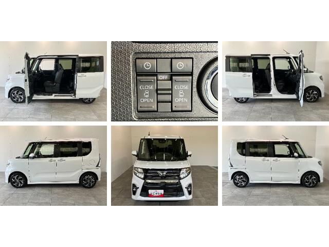 タントカスタムX 9型フルセグナビ パノラマカメラ 前後ドラレコ衝突被害軽減ブレーキ コーナーセンサー 9型フルセグナビ Bluetooth DVD再生 USB パノラマカメラ 前後ドラレコ 両側電動スライドドア 前席シートヒーター LED タイヤ4本新品交換済み(滋賀県)の中古車