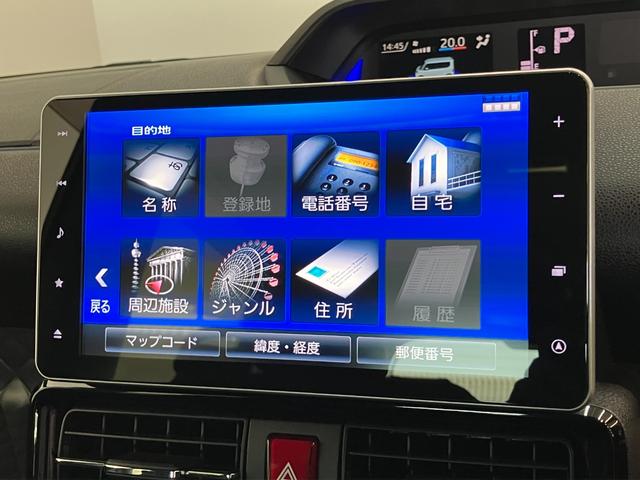 タントカスタムX 9型フルセグナビ パノラマカメラ 前後ドラレコ衝突被害軽減ブレーキ コーナーセンサー 9型フルセグナビ Bluetooth DVD再生 USB パノラマカメラ 前後ドラレコ 両側電動スライドドア 前席シートヒーター LED タイヤ4本新品交換済み(滋賀県)の中古車