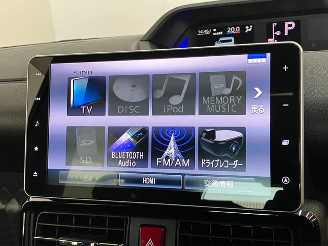 タントカスタムX 9型フルセグナビ パノラマカメラ 前後ドラレコ衝突被害軽減ブレーキ コーナーセンサー 9型フルセグナビ Bluetooth DVD再生 USB パノラマカメラ 前後ドラレコ 両側電動スライドドア 前席シートヒーター LED タイヤ4本新品交換済み(滋賀県)の中古車
