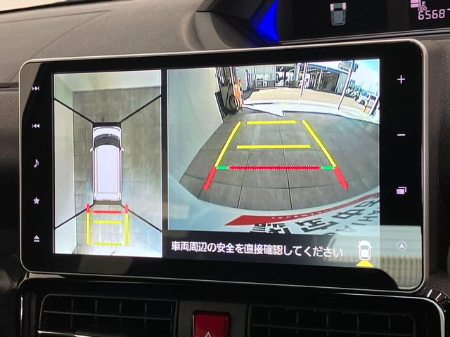 タントカスタムX 9型フルセグナビ パノラマカメラ 前後ドラレコ衝突被害軽減ブレーキ コーナーセンサー 9型フルセグナビ Bluetooth DVD再生 USB パノラマカメラ 前後ドラレコ 両側電動スライドドア 前席シートヒーター LED タイヤ4本新品交換済み(滋賀県)の中古車