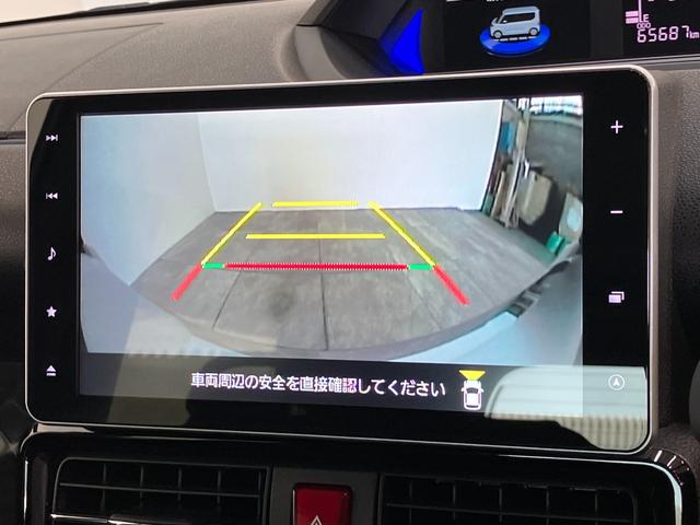 タントカスタムX 9型フルセグナビ パノラマカメラ 前後ドラレコ衝突被害軽減ブレーキ コーナーセンサー 9型フルセグナビ Bluetooth DVD再生 USB パノラマカメラ 前後ドラレコ 両側電動スライドドア 前席シートヒーター LED タイヤ4本新品交換済み(滋賀県)の中古車