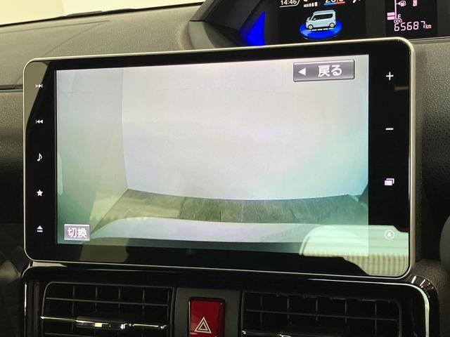 タントカスタムX 9型フルセグナビ パノラマカメラ 前後ドラレコ衝突被害軽減ブレーキ コーナーセンサー 9型フルセグナビ Bluetooth DVD再生 USB パノラマカメラ 前後ドラレコ 両側電動スライドドア 前席シートヒーター LED タイヤ4本新品交換済み(滋賀県)の中古車