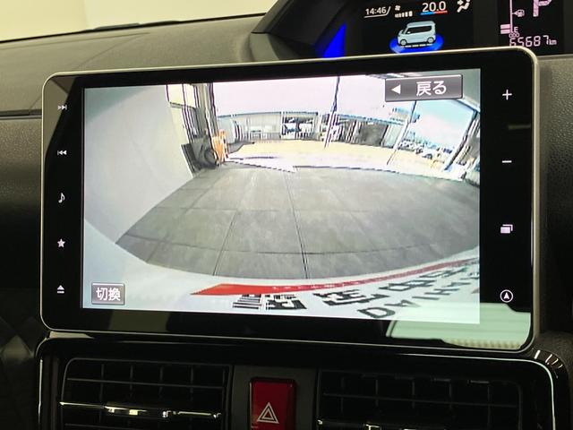 タントカスタムX 9型フルセグナビ パノラマカメラ 前後ドラレコ衝突被害軽減ブレーキ コーナーセンサー 9型フルセグナビ Bluetooth DVD再生 USB パノラマカメラ 前後ドラレコ 両側電動スライドドア 前席シートヒーター LED タイヤ4本新品交換済み(滋賀県)の中古車