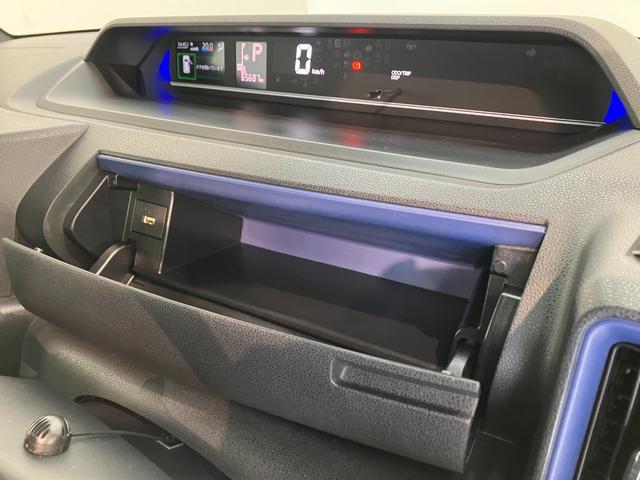 タントカスタムX 9型フルセグナビ パノラマカメラ 前後ドラレコ衝突被害軽減ブレーキ コーナーセンサー 9型フルセグナビ Bluetooth DVD再生 USB パノラマカメラ 前後ドラレコ 両側電動スライドドア 前席シートヒーター LED タイヤ4本新品交換済み(滋賀県)の中古車
