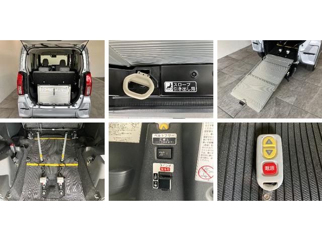 タントスローパーX フルセグナビ バックカメラ 前後ドラレコ衝突被害軽減ブレーキ コーナーセンサー フルセグナビ Bluetooth DVD再生 USB バックカメラ 前後ドラレコ 左側電動スライドドア 前席シートヒーター LED オートライト スマートキー(滋賀県)の中古車