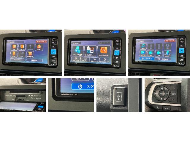 タントスローパーX フルセグナビ バックカメラ 前後ドラレコ衝突被害軽減ブレーキ コーナーセンサー フルセグナビ Bluetooth DVD再生 USB バックカメラ 前後ドラレコ 左側電動スライドドア 前席シートヒーター LED オートライト スマートキー(滋賀県)の中古車