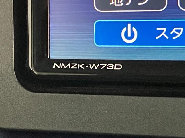 タントスローパーX フルセグナビ バックカメラ 前後ドラレコ衝突被害軽減ブレーキ コーナーセンサー フルセグナビ Bluetooth DVD再生 USB バックカメラ 前後ドラレコ 左側電動スライドドア 前席シートヒーター LED オートライト スマートキー(滋賀県)の中古車