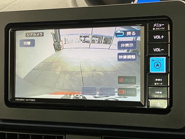 タントスローパーX フルセグナビ バックカメラ 前後ドラレコ衝突被害軽減ブレーキ コーナーセンサー フルセグナビ Bluetooth DVD再生 USB バックカメラ 前後ドラレコ 左側電動スライドドア 前席シートヒーター LED オートライト スマートキー(滋賀県)の中古車