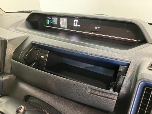 タントスローパーX フルセグナビ バックカメラ 前後ドラレコ衝突被害軽減ブレーキ コーナーセンサー フルセグナビ Bluetooth DVD再生 USB バックカメラ 前後ドラレコ 左側電動スライドドア 前席シートヒーター LED オートライト スマートキー(滋賀県)の中古車