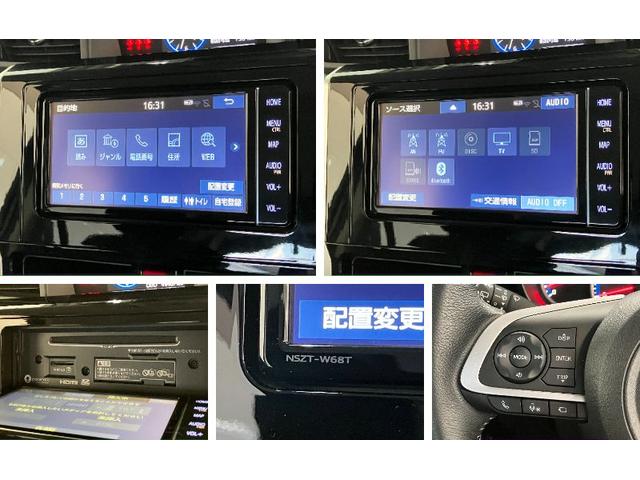 ルーミーカスタムＧ　４ＷＤ　フルセグナビ　パノラマカメラ　ドラレコ衝突被害軽減ブレーキ　コーナーセンサー　フルセグナビ　Ｂｌｕｅｔｏｏｔｈ　ＤＶＤ　パノラマカメラ　前後ドラレコ　ＥＴＣ　両側電動スライドドア　ＬＥＤ　レーダークルーズコントロール　前席シートヒーター（滋賀県）の中古車