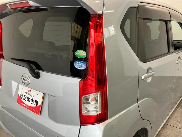 ムーヴＬ　ＳＡ３　４ＷＤ　フルセグナビ　バックカメラ　ＥＴＣ衝突被害軽減ブレーキ　フルセグナビ　ＤＶＤ再生　Ｂｌｕｅｔｏｏｔｈ　バックカメラ　ＥＴＣ　シートヒーター　電動格納式ミラー　マニュアルレベリング　エコアイドル　フルタイム４ＷＤ（滋賀県）の中古車